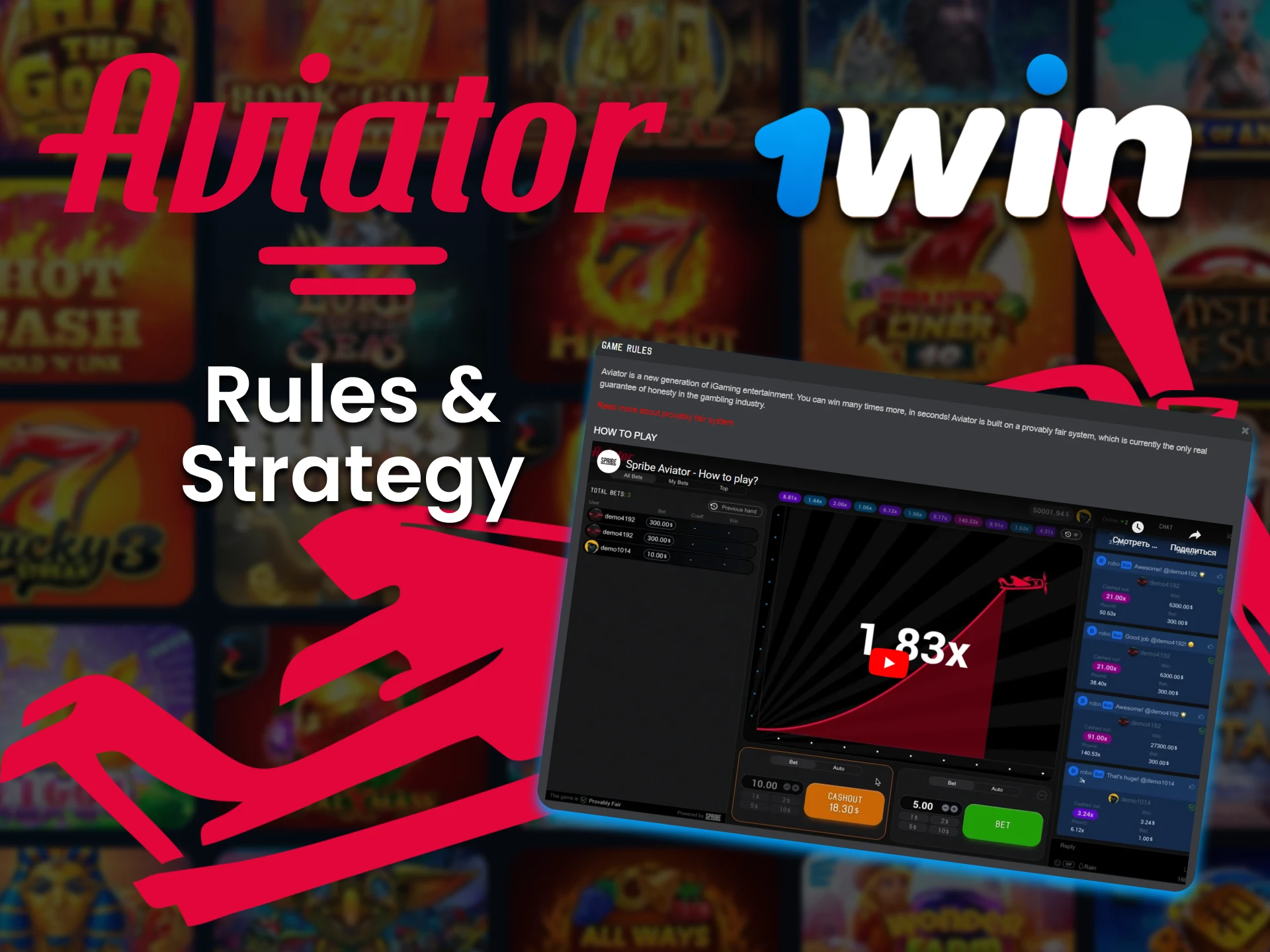 1win-aviator-strategy
